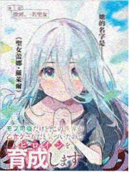 归途