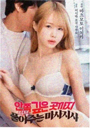 归乡