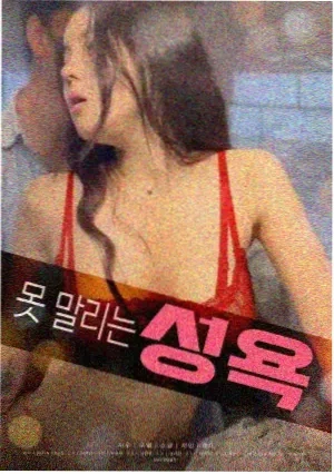 时光书信