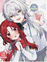 岁月神偷